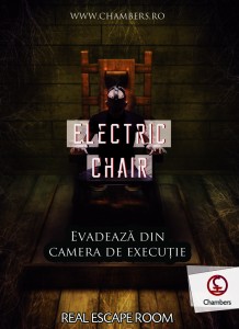 afis electric chair